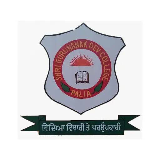 Play Shri Gurunanak Dev School APK Play Shri Gurunanak Dev School APK