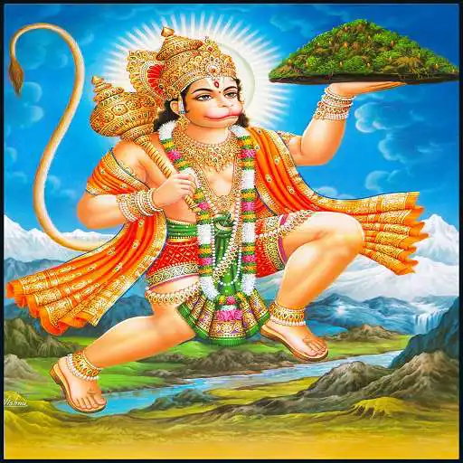 Play Shri Hanuman Chalisa & Katha APK