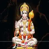Free play online Shri Hanuman Songs APK