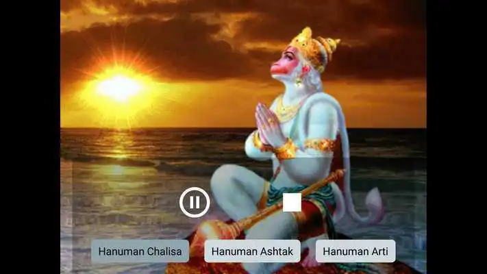 Play Shri Hanuman Songs