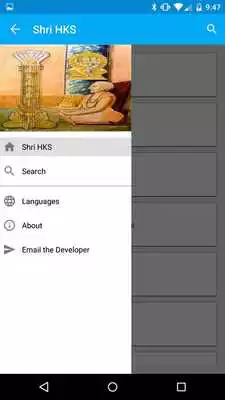 Play Shri HKS
