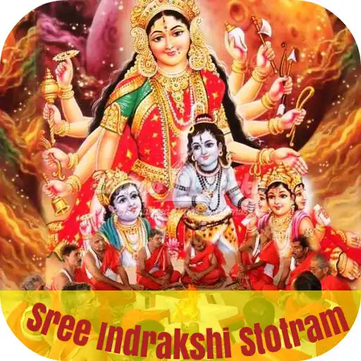 Play Shri Indrakshi Stotram APK