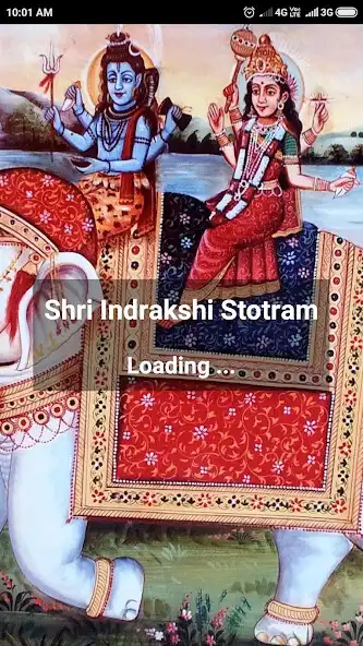 Play Shri Indrakshi Stotram  and enjoy Shri Indrakshi Stotram with UptoPlay