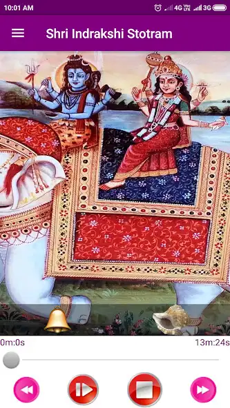 Play Shri Indrakshi Stotram as an online game Shri Indrakshi Stotram with UptoPlay