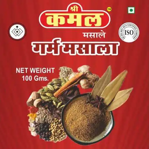 Play Shri Kamal Spices APK