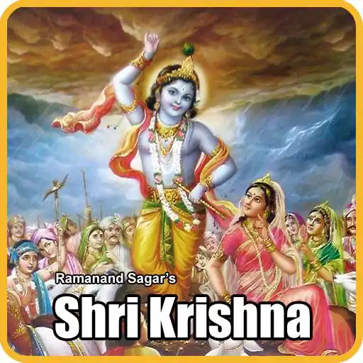 Free play online Shri Krishna by Ramanand Sagar APK