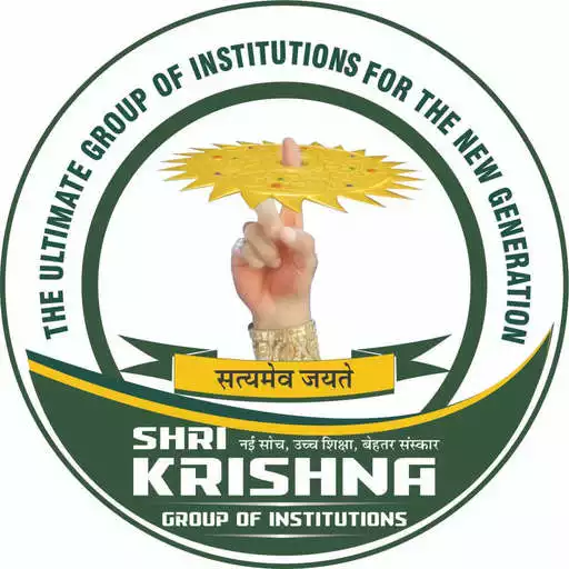 Play Shri Krishna Group of Schools APK Play Shri Krishna Group of Schools APK