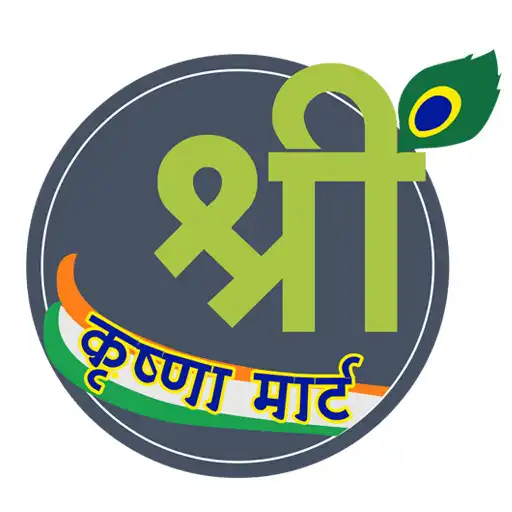 Play Shri Krishna Mart APK
