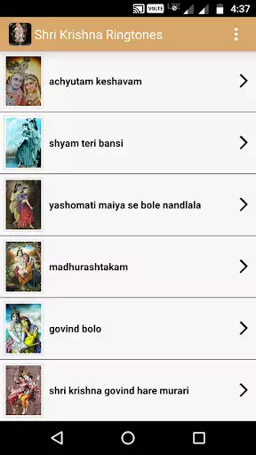 Play Shri Krishna Ringtones