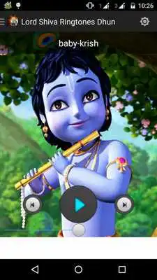 Play Shri Krishna Ringtones