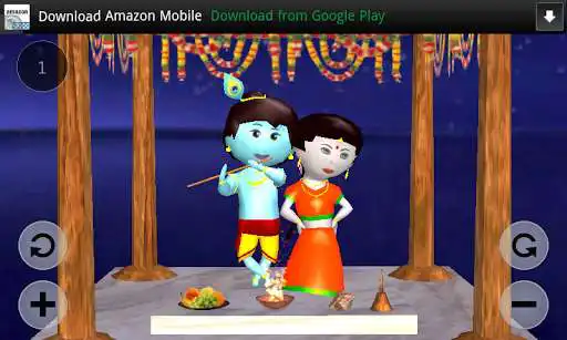 Play Shri Krishna Play Shri Krishna