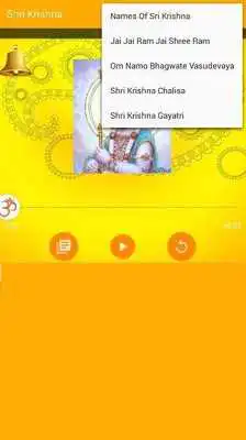 Play Shri Krishna Play Shri Krishna