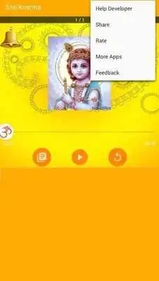 Play Shri Krishna Play Shri Krishna