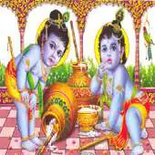 Free play online Shri Krishn Janmashtami Bhajan APK Free play online Shri Krishn Janmashtami Bhajan APK