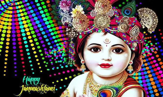 Play Shri Krishn Janmashtami Bhajan