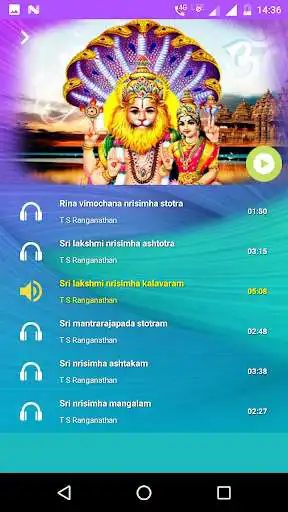 Play APK Shri Lakshmi Narisimha Stotrani  and enjoy Shri Lakshmi Narisimha Stotrani with UptoPlay com.giri.albums.laknarsto