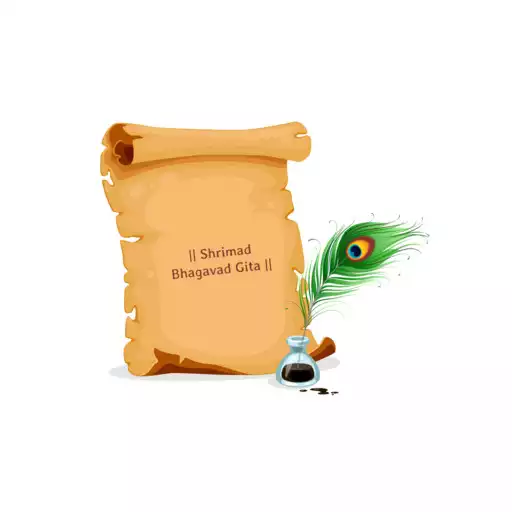 Play Shrimad Bhagavad-Gita APK Play Shrimad Bhagavad-Gita APK