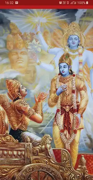 Play Shrimad Bhagwad Geeta and enjoy Shrimad Bhagwad Geeta with UptoPlay Play Shrimad Bhagwad Geeta and enjoy Shrimad Bhagwad Geeta with UptoPlay