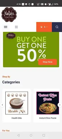 Play Shri Mangalya Foods as an online game Shri Mangalya Foods with UptoPlay