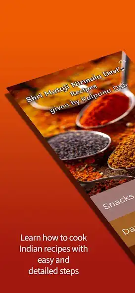 Play ShriMatajiNirmalaDevisRecipes  and enjoy ShriMatajiNirmalaDevisRecipes with UptoPlay