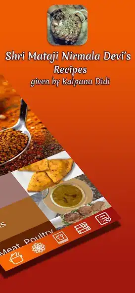 Play ShriMatajiNirmalaDevisRecipes as an online game ShriMatajiNirmalaDevisRecipes with UptoPlay