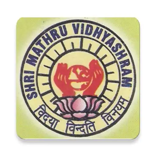 Play Shri Mathru Vidyashram APK Play Shri Mathru Vidyashram APK