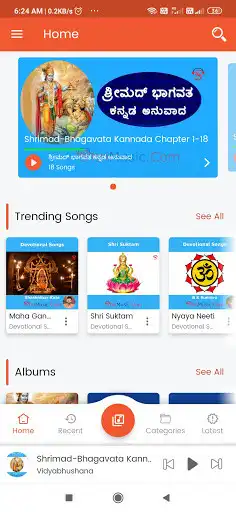Play ShriMusic - Music App as an online game ShriMusic - Music App with UptoPlay
