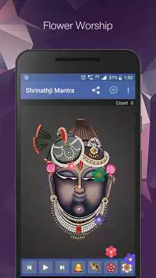 Play Shrinathji Aarti, Mantra Bhajan - HD Audio Play Shrinathji Aarti, Mantra Bhajan - HD Audio