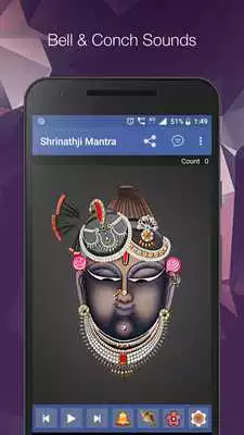 Play Shrinathji Aarti, Mantra Bhajan - HD Audio Play Shrinathji Aarti, Mantra Bhajan - HD Audio