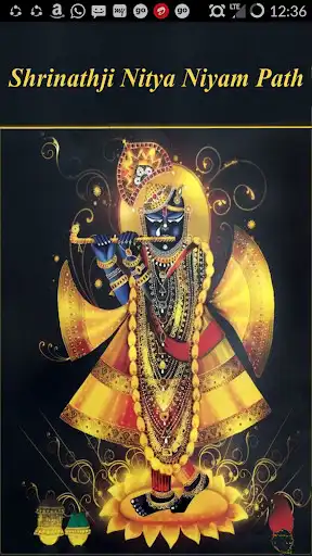 Play Shrinathji Nitya Niyam Path  and enjoy Shrinathji Nitya Niyam Path with UptoPlay