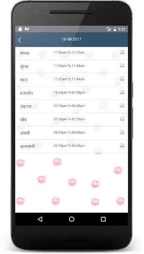 Play Shrinathji Temple-Official App as an online game online Shrinathji Temple-Official App with UptoPlay com.promptsoftech.nathdwaradesign Play Shrinathji Temple-Official App as an online game Shrinathji Temple-Official App with UptoPlay