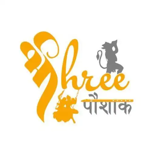 Play Shri Poshak - Buy Thakur Ji Po APK