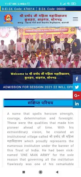 Play Shri Pramod Ji Mahila MV as an online game Shri Pramod Ji Mahila MV with UptoPlay