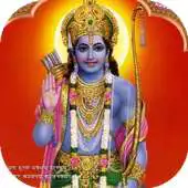 Free play online Shri Ram ashtakam APK