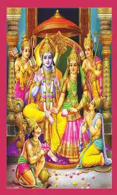 Play Shri Ramayan Chaupai Videos