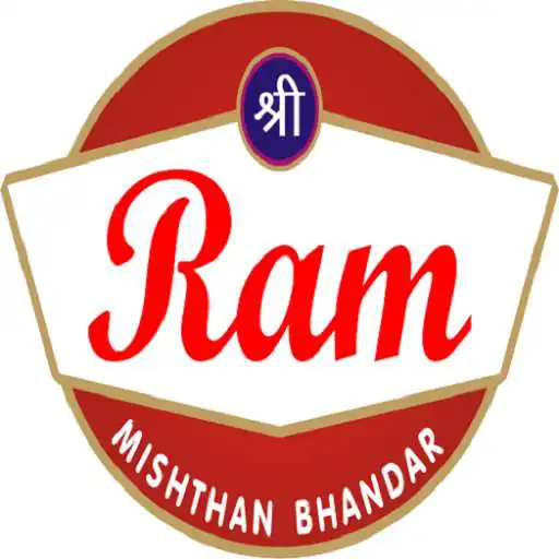 Play Shri Ram Barra APK