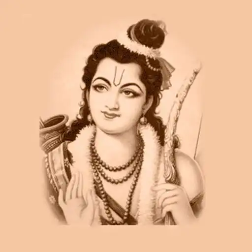 Play Shri Ramcharit Manas APK Play Shri Ramcharit Manas APK