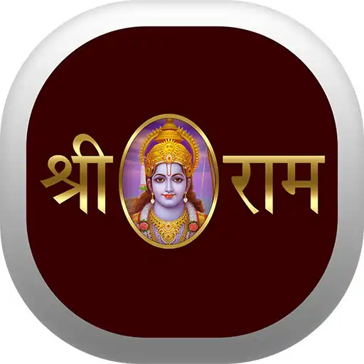 Play Shri Ram Gold Silver Live Rate APK