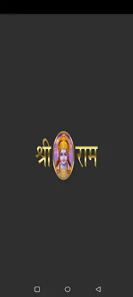 Play Shri Ram Gold Silver Live Rate and enjoy Shri Ram Gold Silver Live Rate with UptoPlay Play Shri Ram Gold Silver Live Rate and enjoy Shri Ram Gold Silver Live Rate with UptoPlay