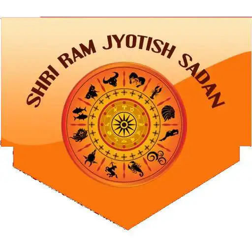 Play Shri Ram Jyotish Sadan APK Play Shri Ram Jyotish Sadan APK