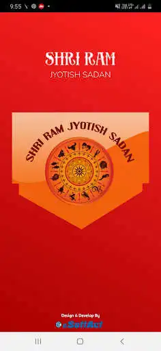 Play Shri Ram Jyotish Sadan  and enjoy Shri Ram Jyotish Sadan with UptoPlay