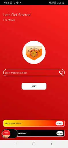 Play Shri Ram Jyotish Sadan as an online game Shri Ram Jyotish Sadan with UptoPlay