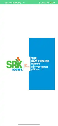 Play Shri RamKrishna Multispeciality Hospital  and enjoy Shri RamKrishna Multispeciality Hospital with UptoPlay