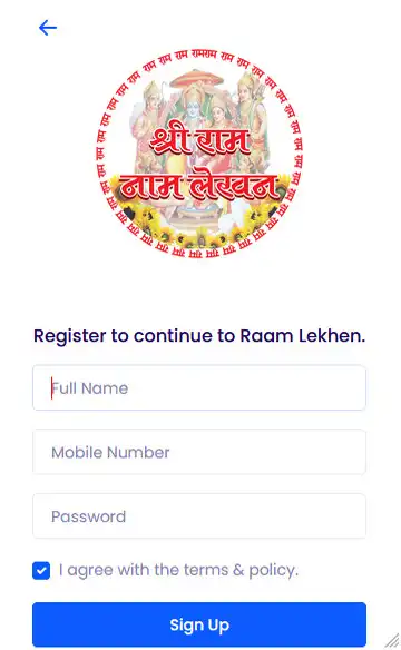 Play Shri Ram Lekhan as an online game Shri Ram Lekhan with UptoPlay