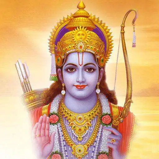 Run free android online ShriRamRakshaStotra with Audio APK