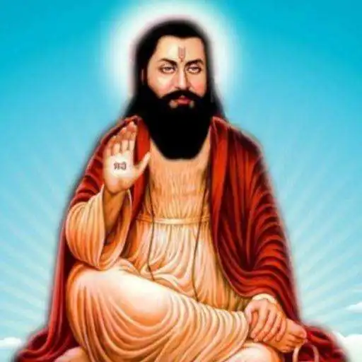 Play Shri Ram Seva Mandal APK Play Shri Ram Seva Mandal APK