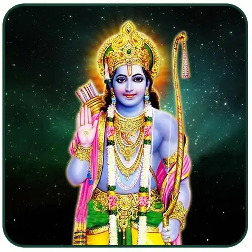 Play Shri Ram Stuti APK Play Shri Ram Stuti APK