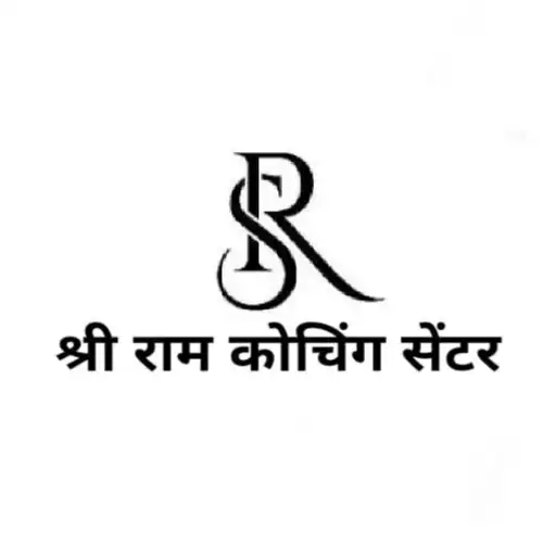 Play SHRI RAM UK APK