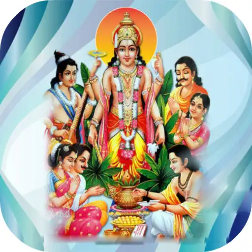 Play Shri Satya Narayan Katha APK