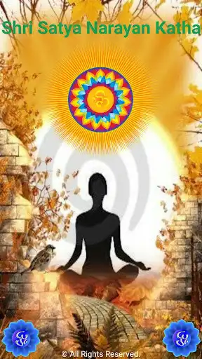 Play Shri Satya Narayan Katha  and enjoy Shri Satya Narayan Katha with UptoPlay